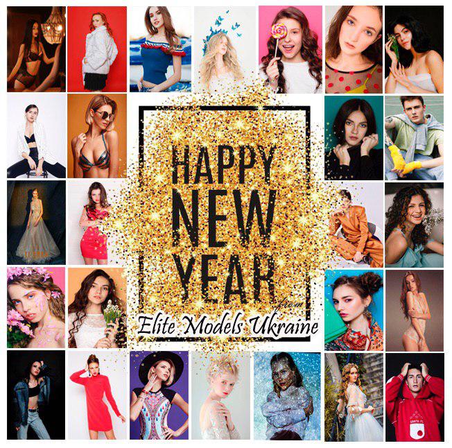 Happy New Year!
