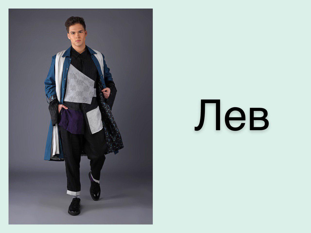 Модель агенства — Лев, на контракте в Индии!