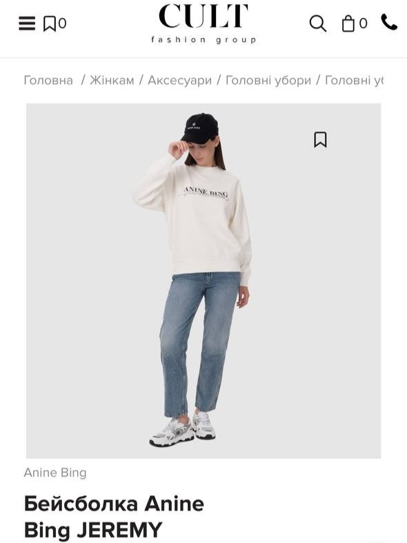 Зйомка для брендів