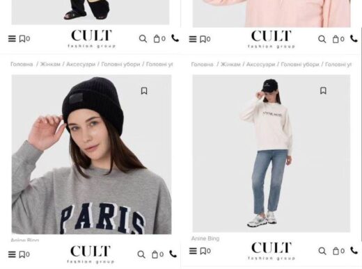 Реклама для CULT FASHION GROUP