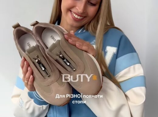 Каріна та Ольга для BUTY